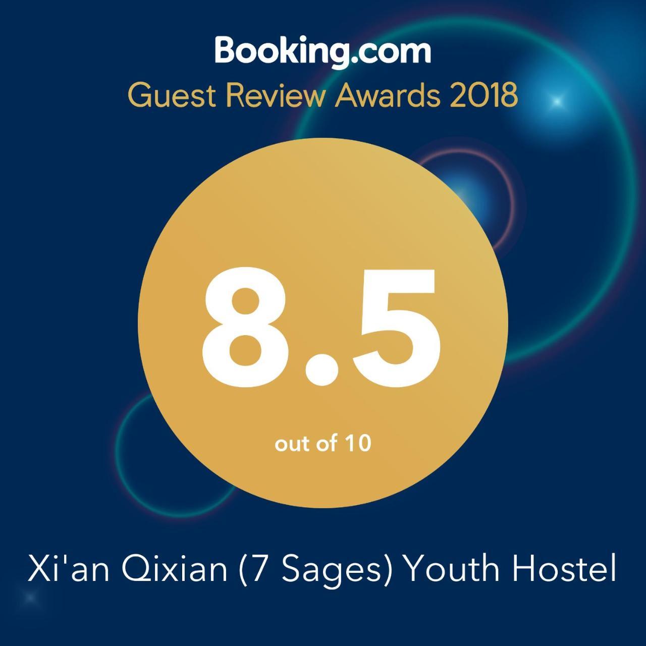 7 Sages International Youth Hostel Xi'An Xi'an  Luaran gambar